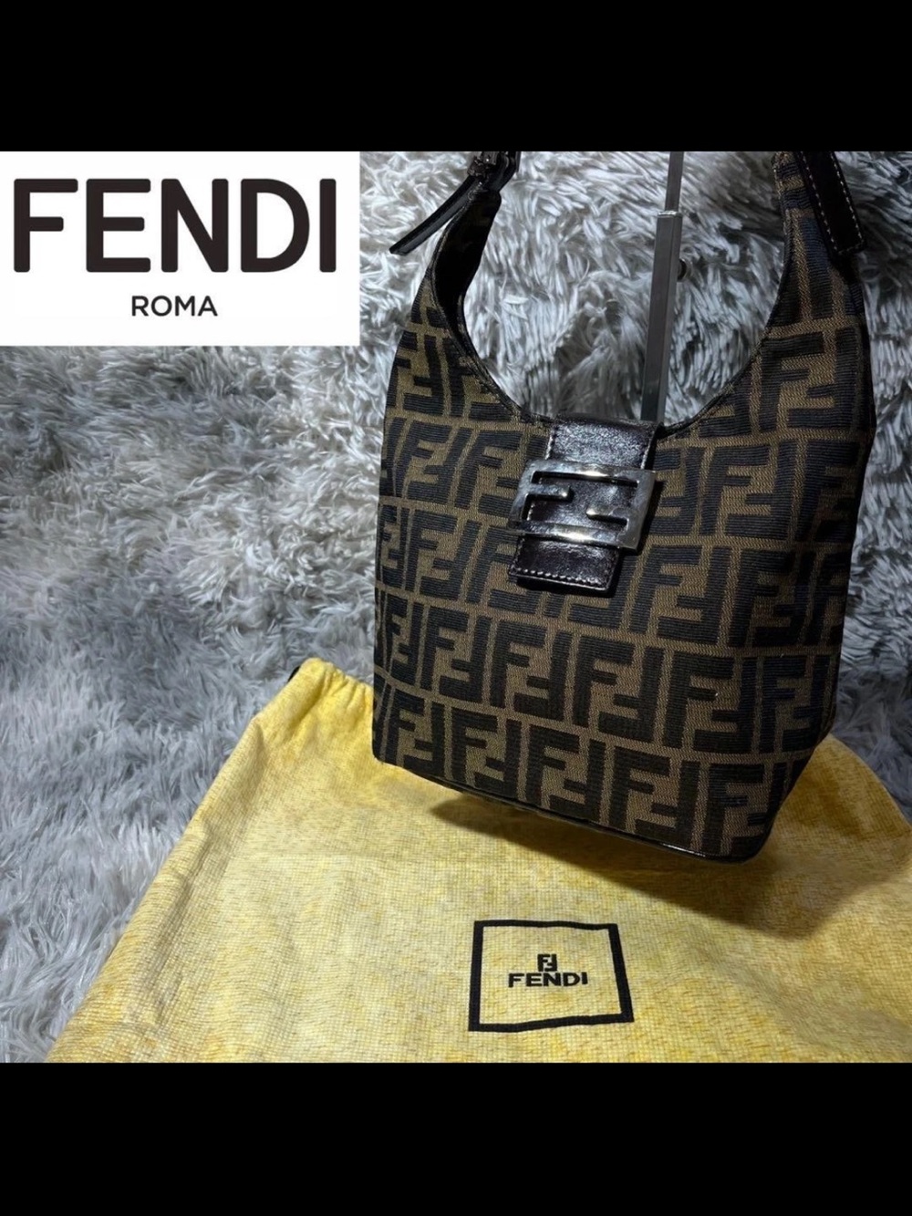 Fendi Brown and Black FF Logo Shoulder Bag